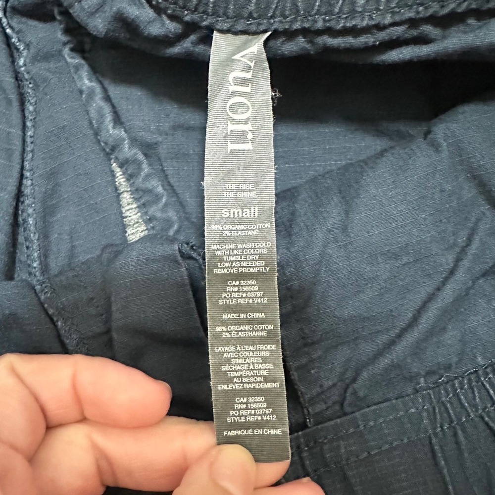 Vuori | Woman's Ripstop Cargo Pants Navy Blue Elastic‎ Waist Drawstring, Size S - Picture 6 of 6